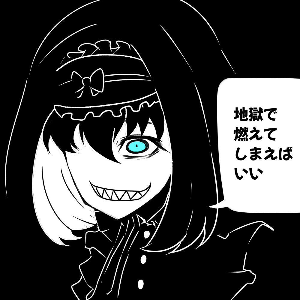 シンフォギアG(X)ルート 
