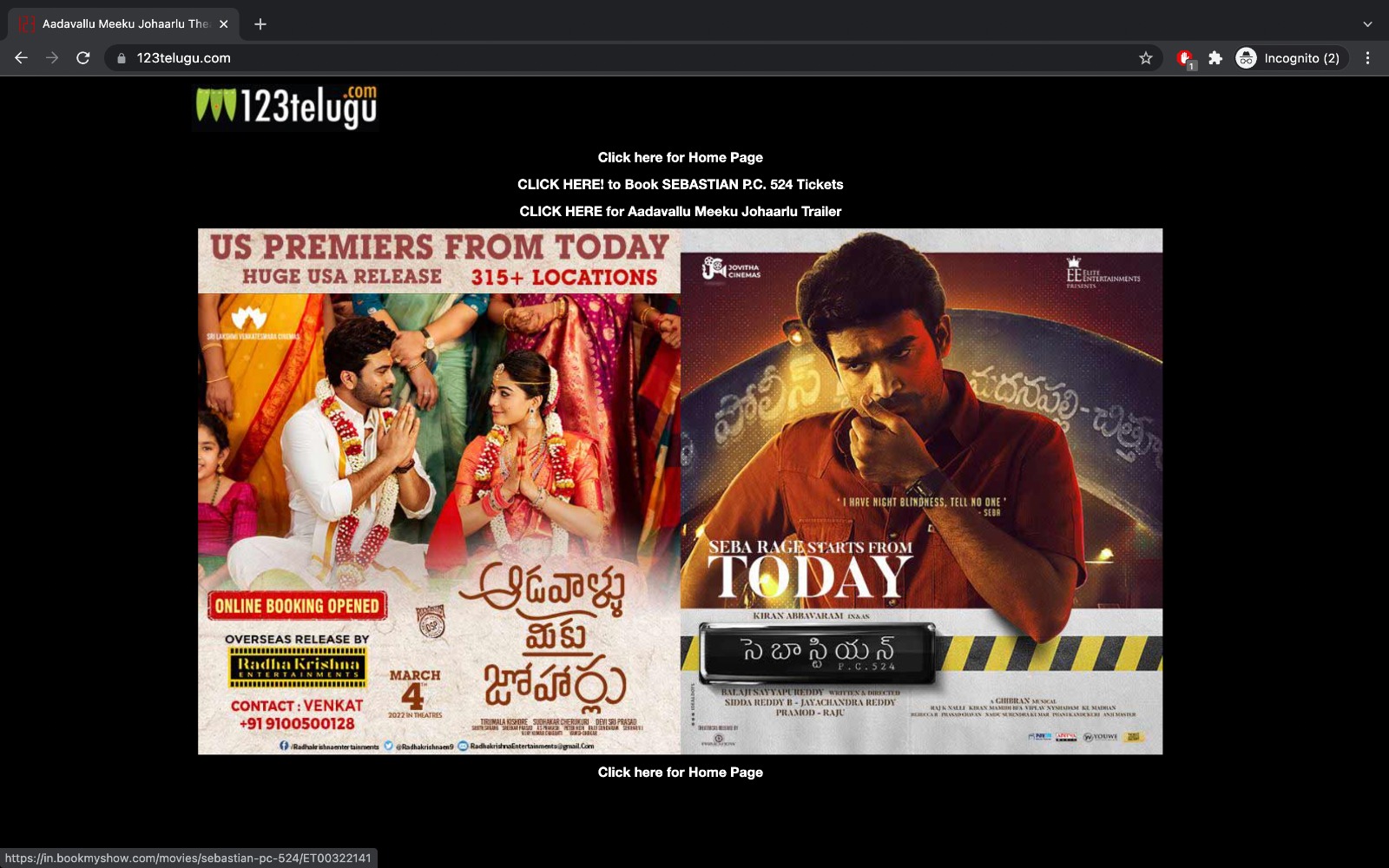 Indian Clicks on Twitter "Landing Aage Ads of AadavalluMeekuJohaarlu(02)