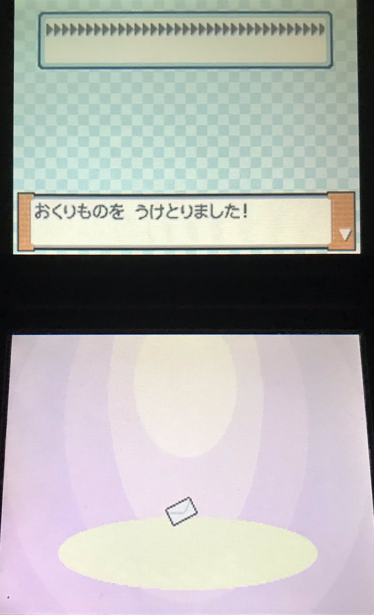 アダン Gen4pomeg Twitter