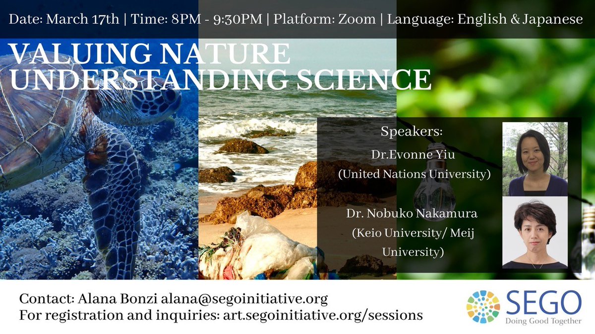 OceanDecade_jp's tweet photo. SEGO Initiative's #CreateWaves Campaign 2022 starts with a special webinar "Valuing Nature; Understanding Science". It is a part of SEGO’s activity for @UNOceanDecade, and looks at the how to communicate the science we need for the ocean that we want. 
https://t.co/BeLuQ7sGEG https://t.co/KJAIgJVC7q