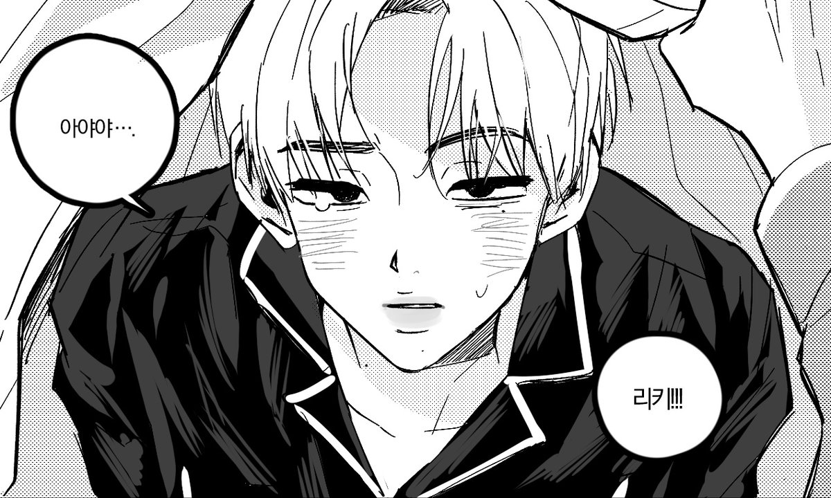 무냥 tweet media