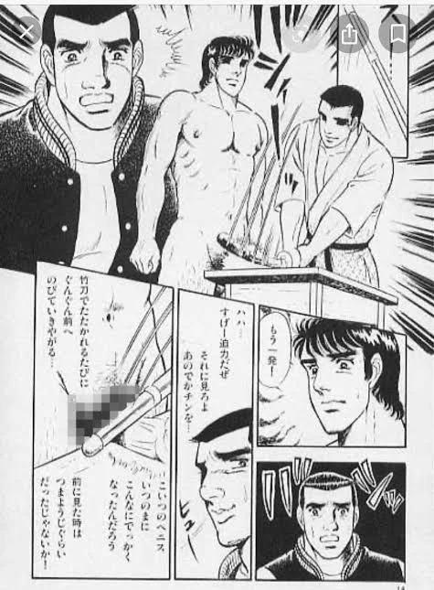 @FM_kotoh 