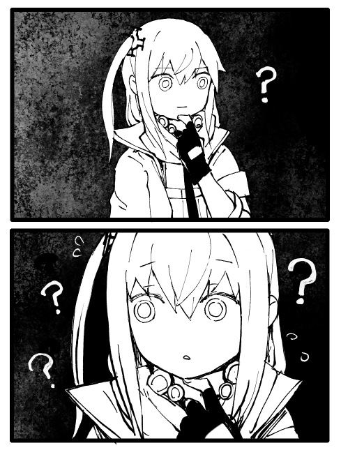 局地戦?新機能?……??? 