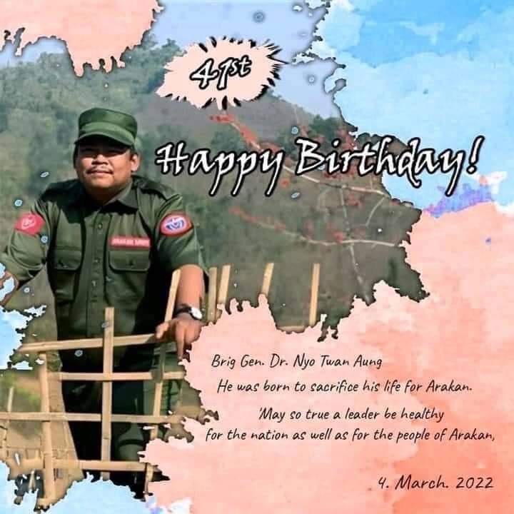 KhaingAta's tweet photo. Happy Birthday Dr - Nyo
41 ႏွစ္ မြီးနိမွသည္ ေနာင္ႏွစ္မ်ားစြာကို က်န္းမာစြာနဲ႔ စိတ္ကူးနဲ႔လက္တြိထပ္တူက်လို႔
ေက်ာ္ျဖတ္ႏိူင္ပါစီလို႔ဆုေတာင္းပါေရ။ https://t.co/3o5eGIjeYm