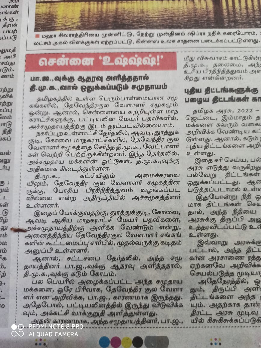 PK (@pk68217111) on Twitter photo 