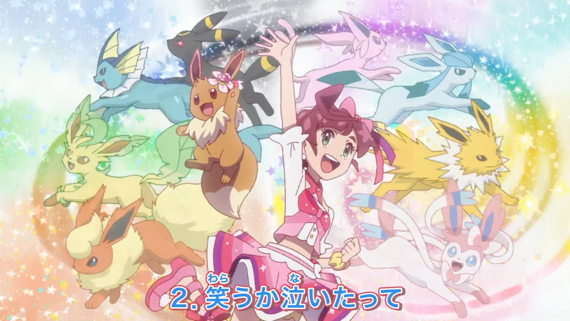 ムーシャ 新op最高じゃないか アニポケ ポケモン T Co Wnh8gwu7cr Twitter