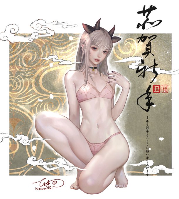 牛ギャルちゃん🐮✨✨✨ 