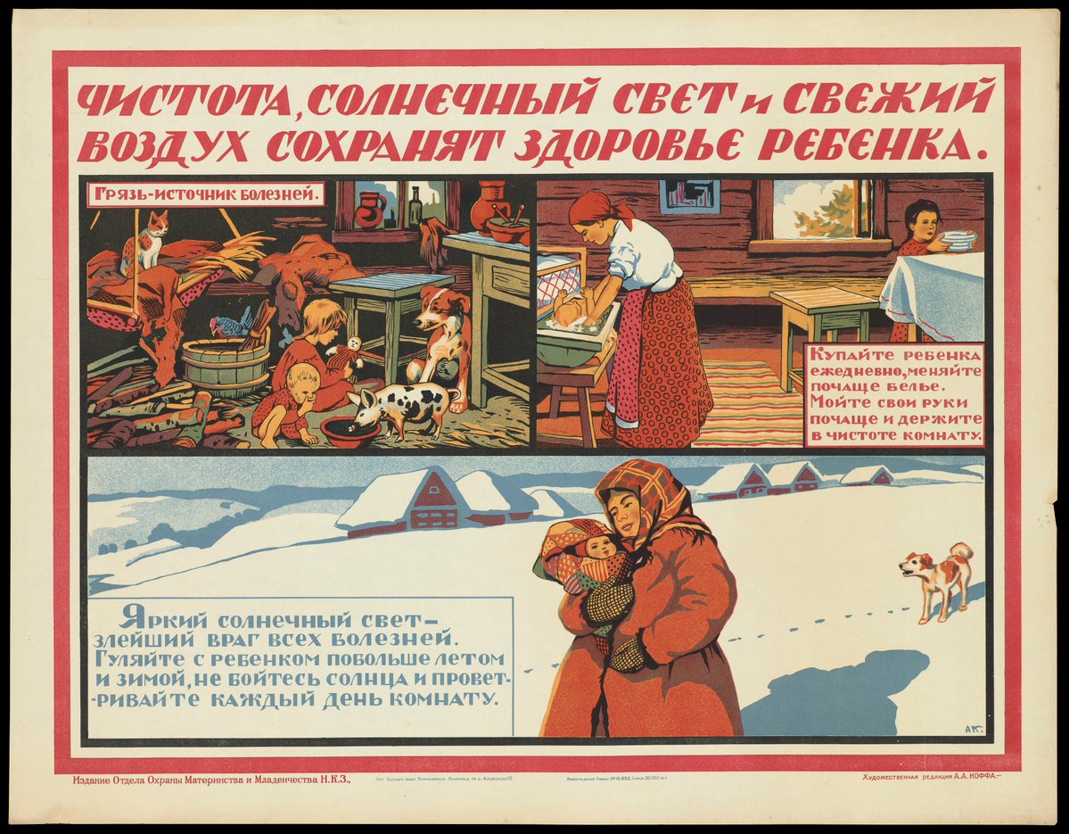 Operatunity1's tweet image. Tonight. Court Theatre Tring. Ayelsbury Opera presents Jenufa. Janacek's tale of redemption...
@AylesburyOpera #jenufa #opera #tring @pendleymanor