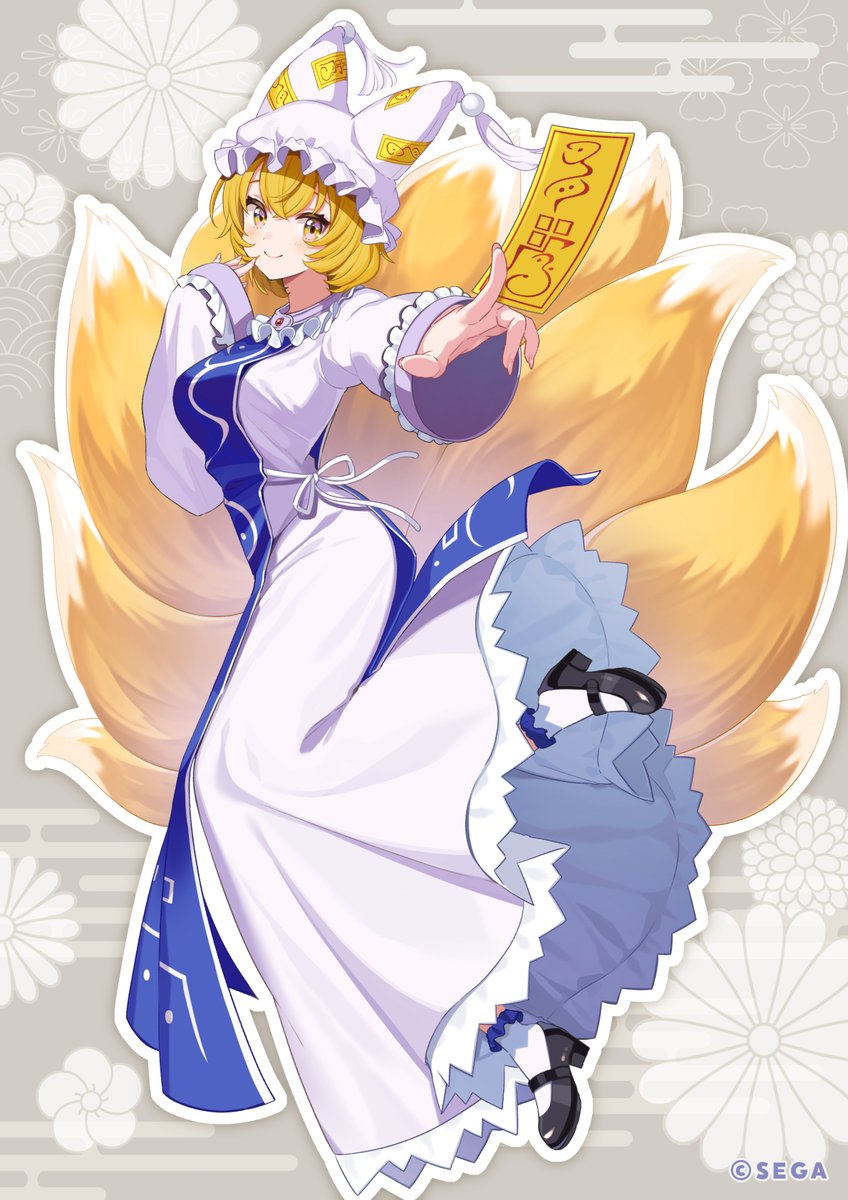 yakumo ran 1girl ofuda solo blonde hair hat fox tail multiple tails  illustration images