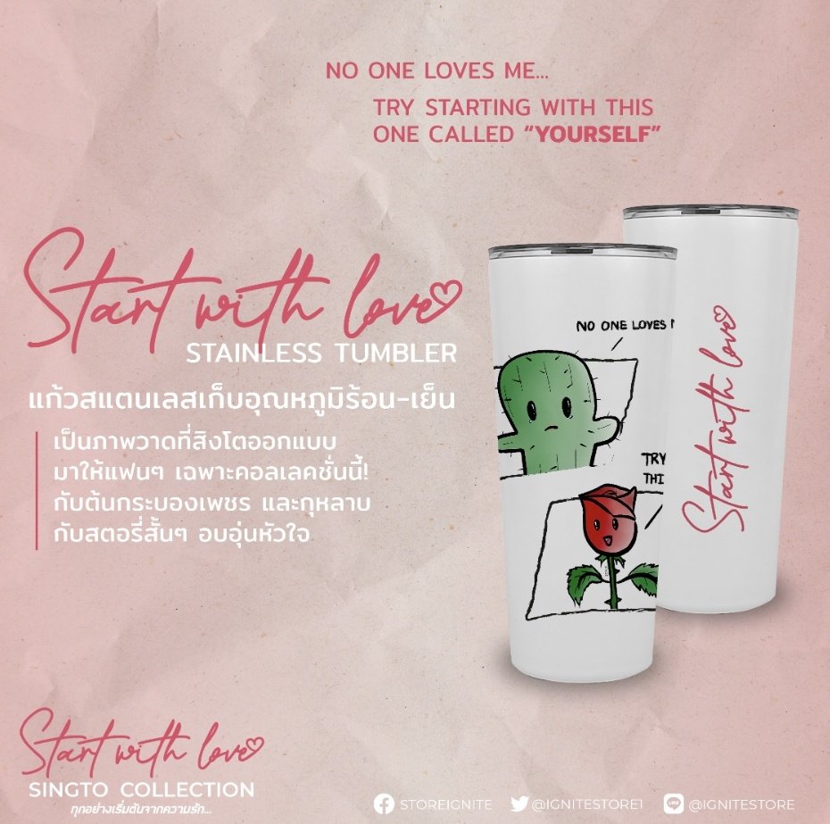 toonpeak's tweet photo. มีใครสนใจสินค้าของพี่สิงจากIGNITEเครื่องอโรม่าลดเหลือ1500 กระบอกน้ำทั้ง2แบบ 650 บาทส่งฟรีค่ะสนใจDMได้เลยค๊าขอบคุณค่ะ😊
#SingtoPrachaya
#IGNITExSingto https://t.co/t5hBpncBmO