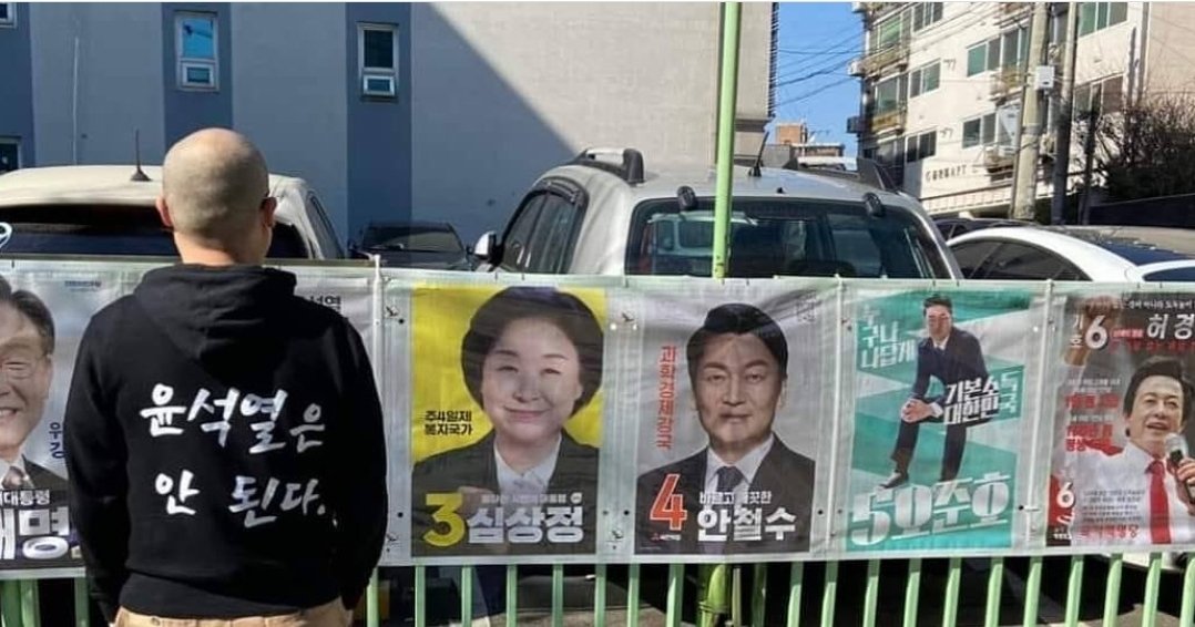 멋쟁이 남자의 
아름다운 뒷태~~♡♡♡