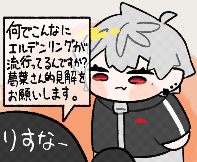 #KuzuArt
待望。 