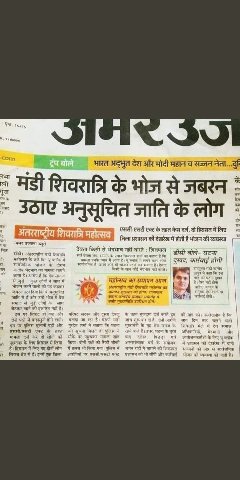 Vishaly391's tweet photo. @ChouhanShivraj @narendramodi @BJP4UP Ispe bolo aap madhaya Pradesh toh thik kar nahi pa rahe Uttar Pradesh aa rahe hai https://t.co/DCaVwqkeR7