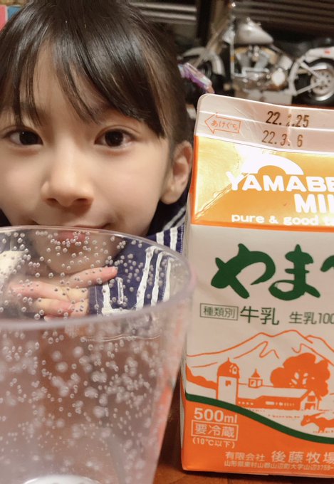 Twitterのコスプレ画像26