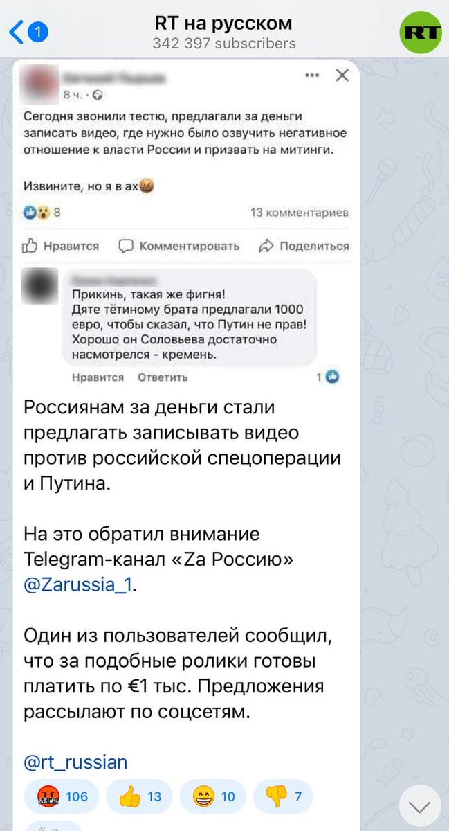 oldLentach's tweet photo. Невыдуманные истории, о которых невозможно молчать https://t.co/h7tRyuNNRx