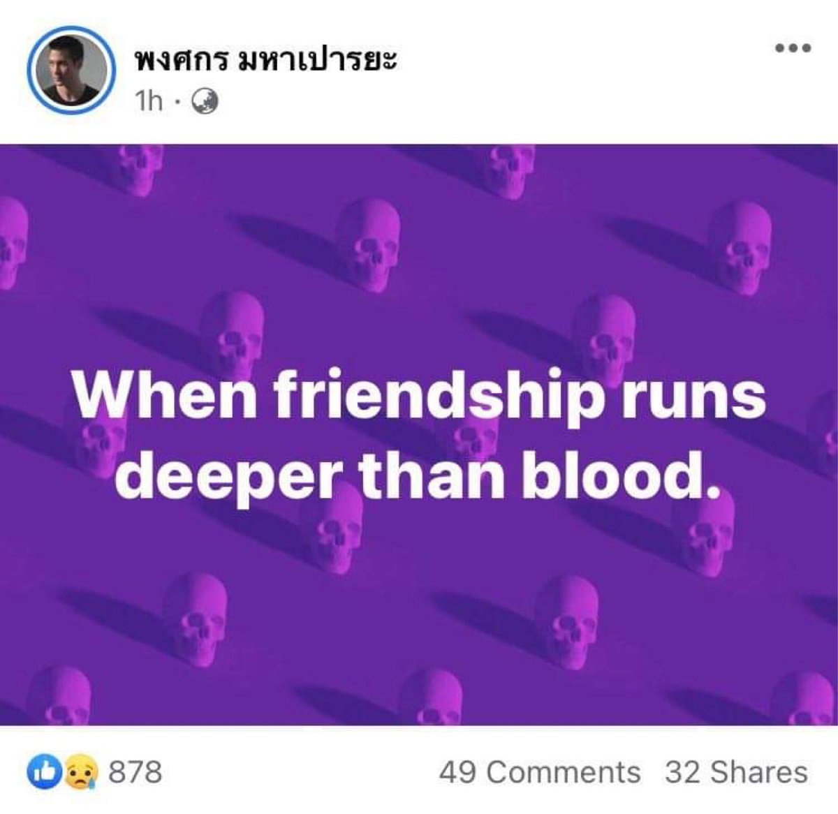 loveredrose3's tweet photo. พี่แต้งงงง Pls dont give upp!!!
#โหนกระแส https://t.co/GlFtItRVJz