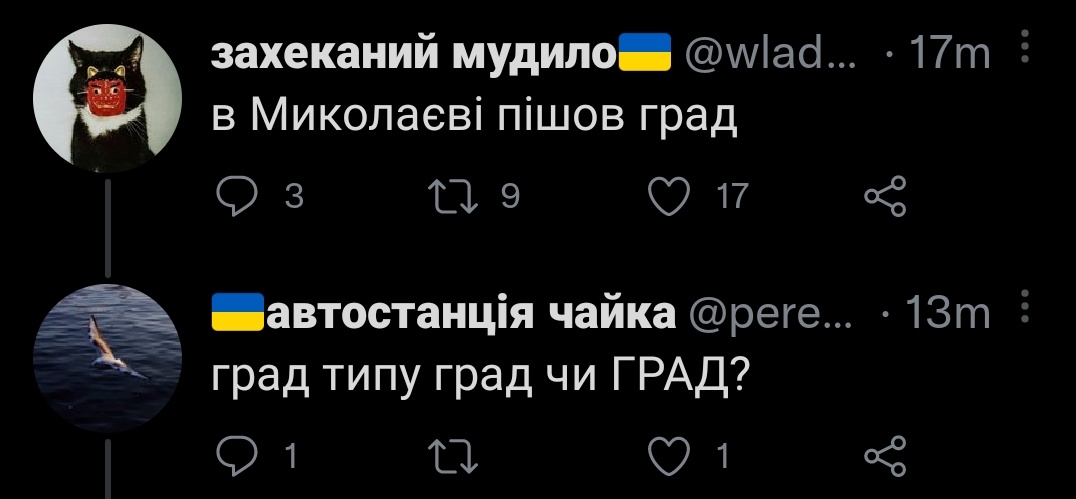hrystoska_'s tweet photo. пизда у нас таймлайн звісно https://t.co/CA9KSyiFR5