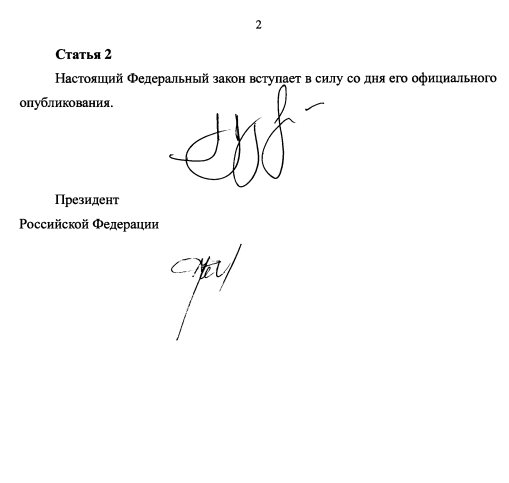 Елена tweet media