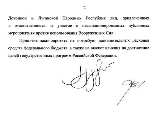 Елена tweet media