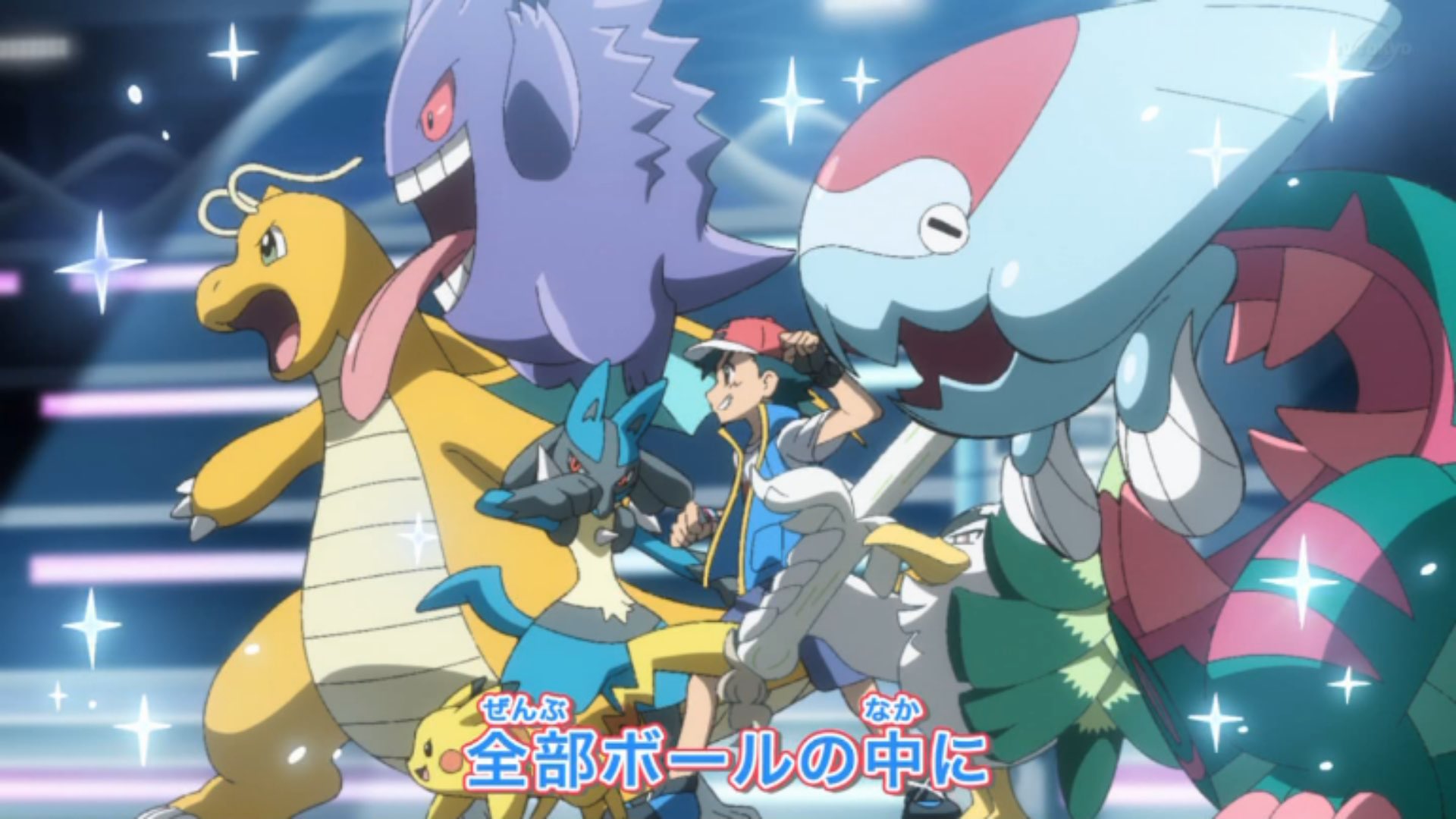 アニメ ポケットモンスター 公式 アニポケ のオープニングが新しくなりました オープニングテーマ 1 2 3 を歌い継いだのは サトシ ゴウ Cv 松本梨香 Amp 山下大輝 松本梨香 さん 山下大輝 さんからコメントも到着 アニポケは毎週金曜よる