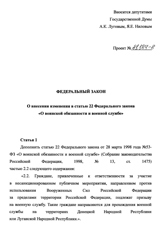 Елена tweet media