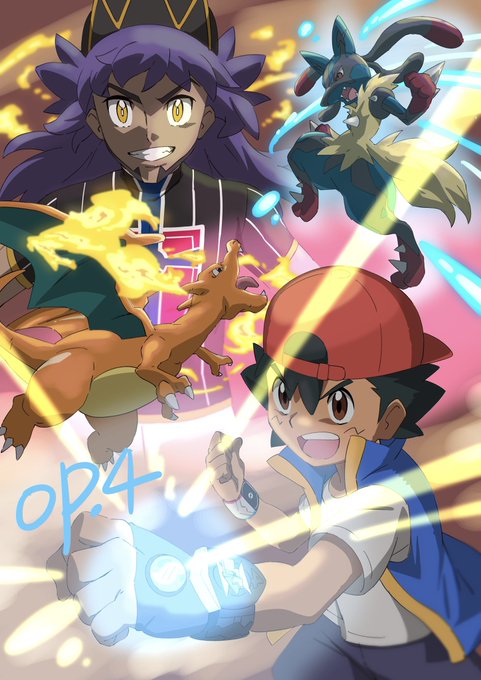 アニポケ 22年3月4日 金 ツイ速まとめ