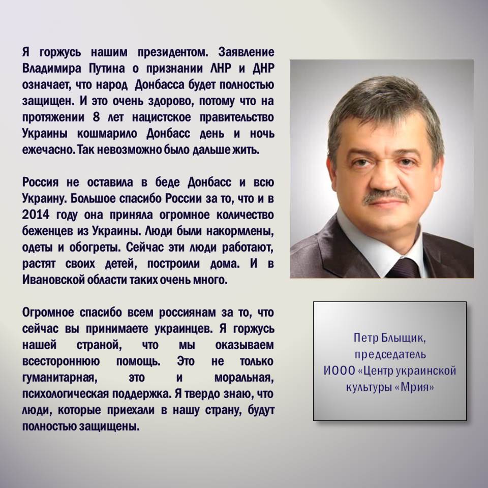 ИДН37 (@idn37) on Twitter photo 