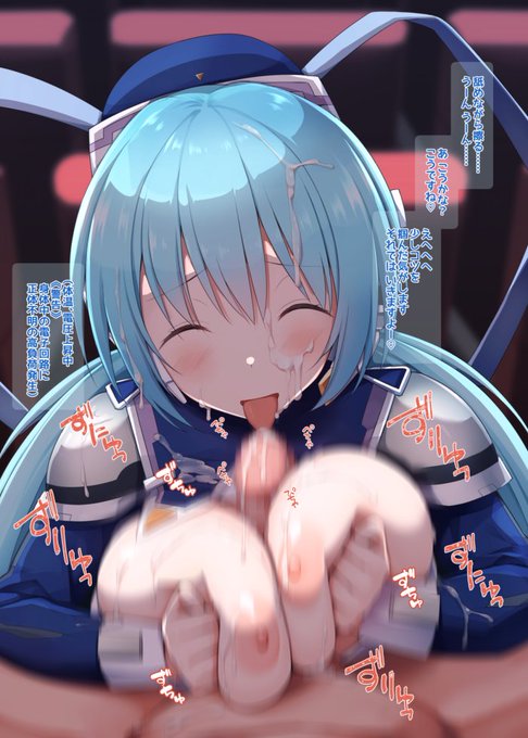 ใใพใใฎ่ฟฝๅ ๅทฎๅ