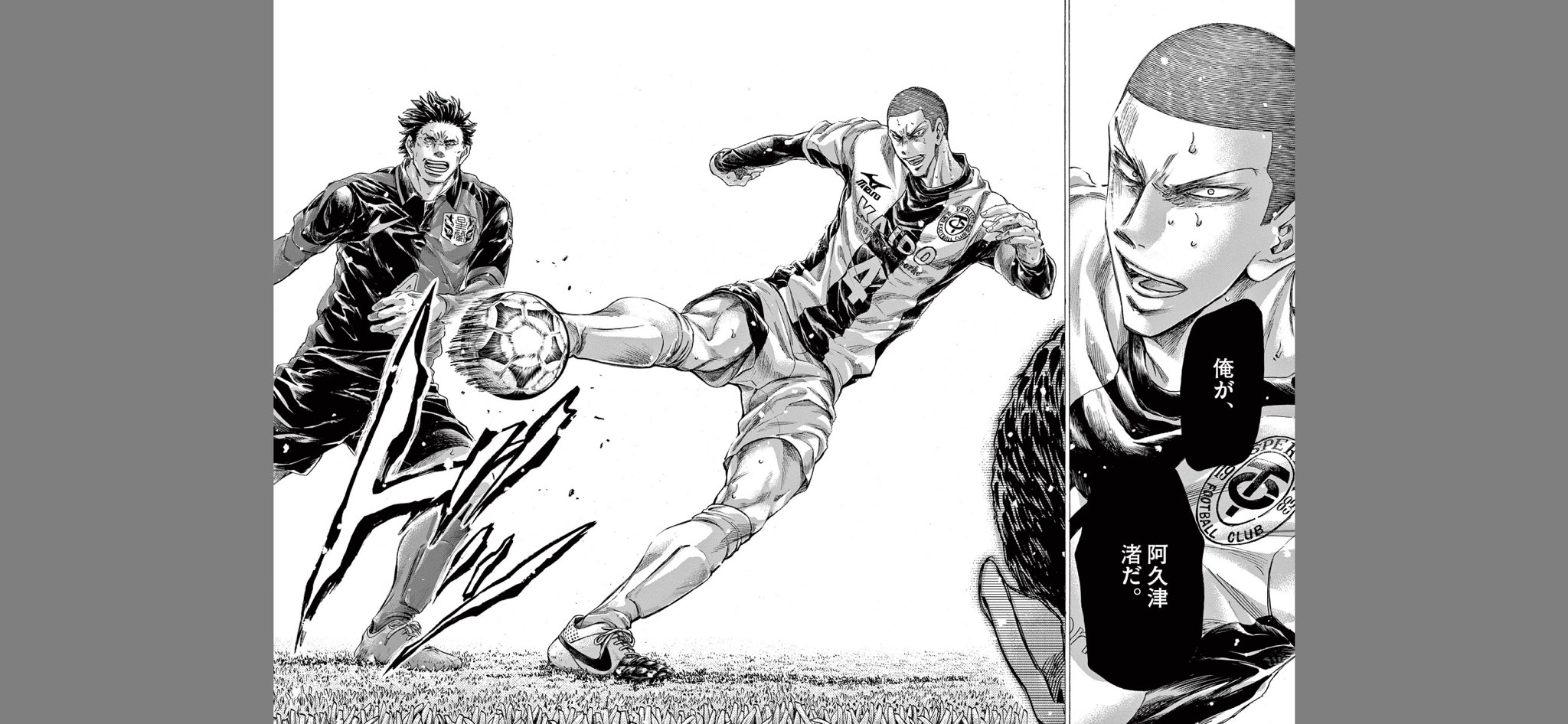 オッサ on X: 