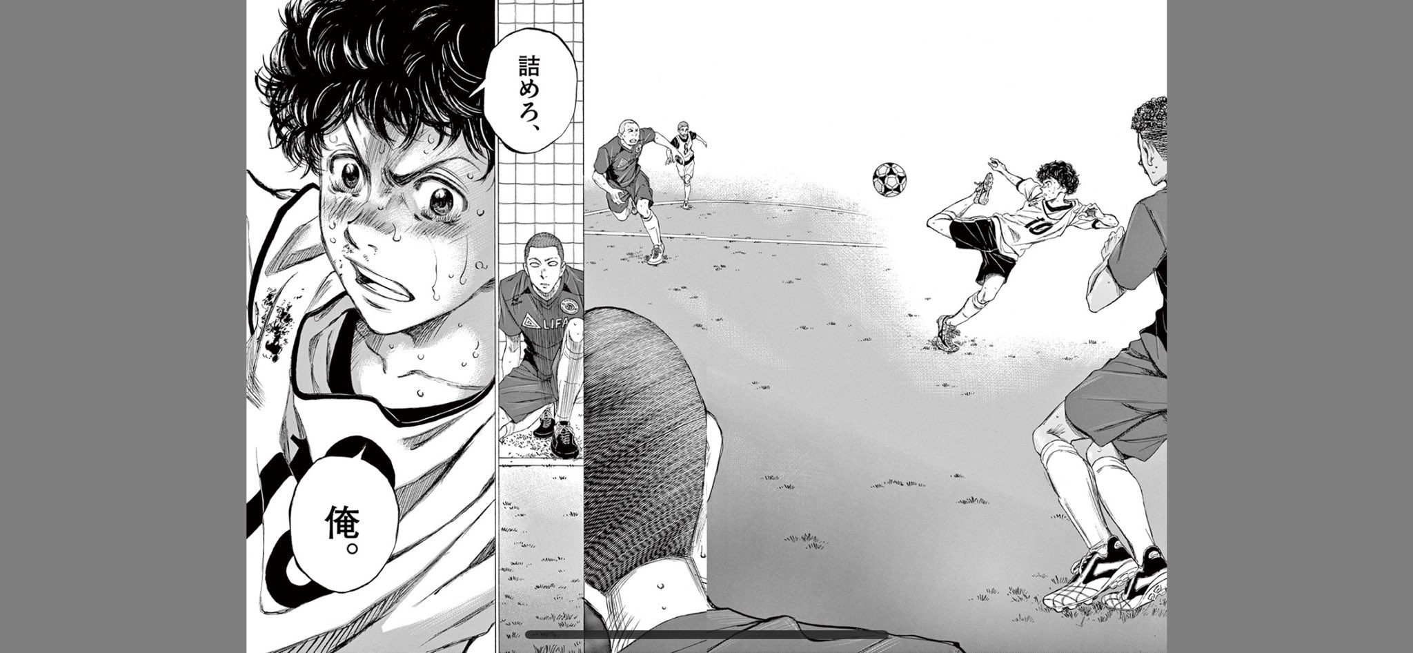 オッサ on X: オッサ on X: