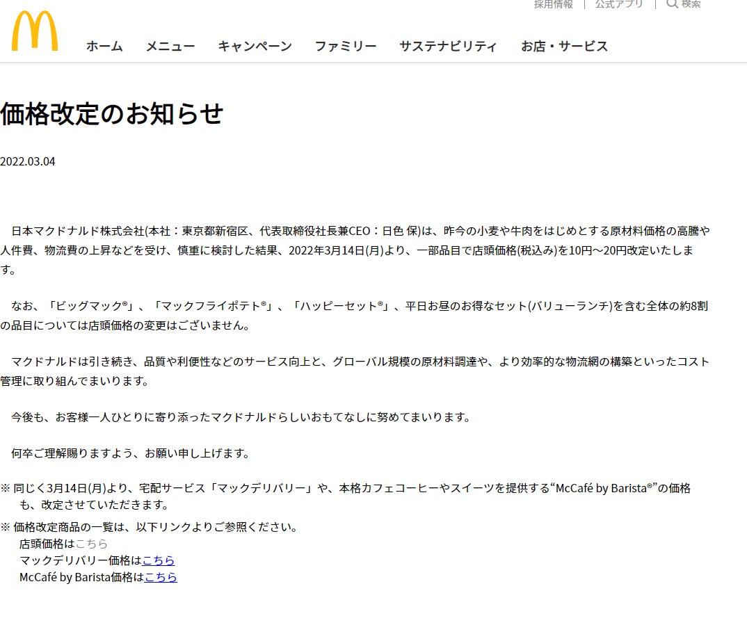 Gearoid Reidy リーディー・ガロウド tweet media