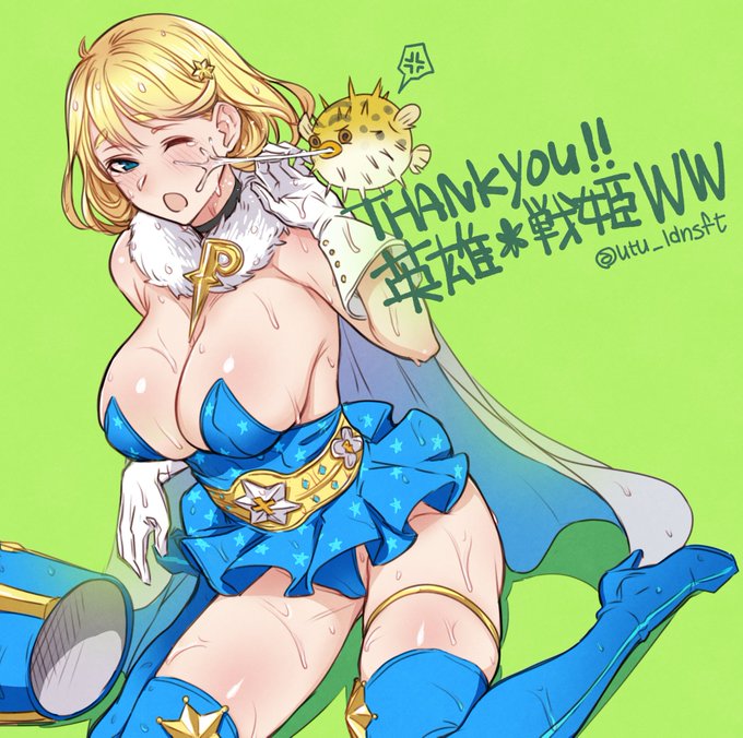 もう自国民(魚類)にいじめられるPJちゃんが見られないと思うと無念しかない… #英雄戦姫WW 