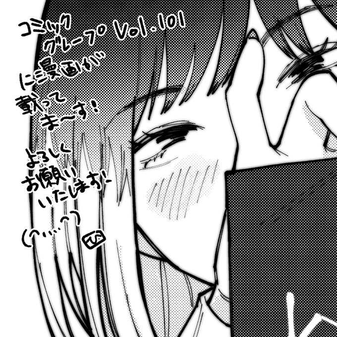 【宣伝】よろしくおねがいいたします!

https://t.co/MQbBt1UvbX 