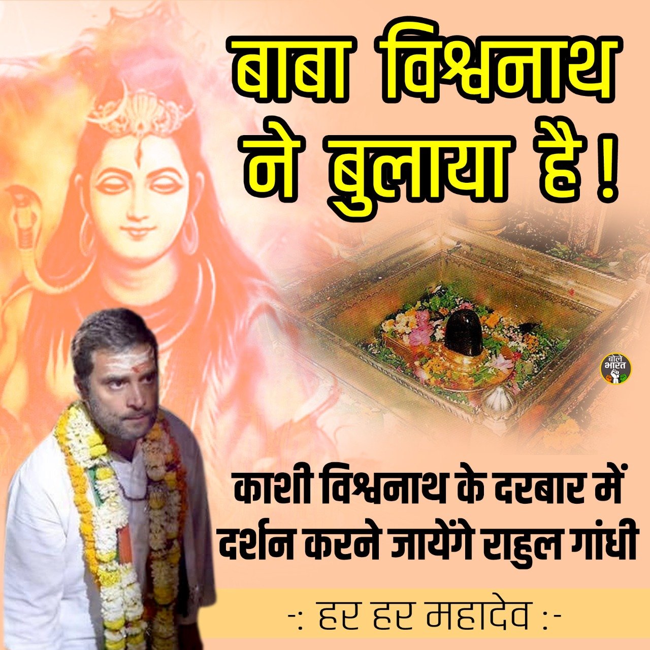 FM_DAuHXoAMKTgq?format=jpg&name=large