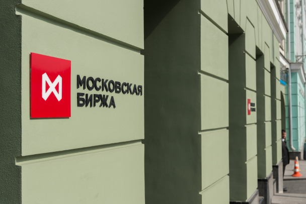 ЦБ не возобновил торги на Московской бирже  47news.ru/articles/20845…