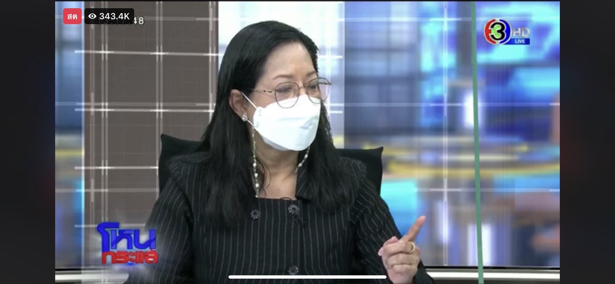 iamyingpat's tweet photo. สงสารแตงโมเลย #โหนกระแส https://t.co/p79J2Ebro1