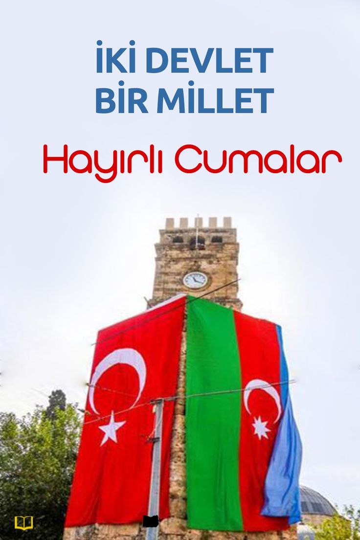 Azerbaycan kardeşimizin hayırlı cumalar mübarek olsun Cüməniz mübarək olsun prezidentimiz sayın cumhurbaşkanımız ilham Aliyev 
<a href="/azpresident/">İlham Əliyev</a> <a href="/AzerbaijanMFA/">MFA Azerbaijan 🇦🇿</a> <a href="/AzerbaijanPA/">AzerbaijanPA</a> <a href="/Azerbaycanli_/">Azerbaycanli..!</a>