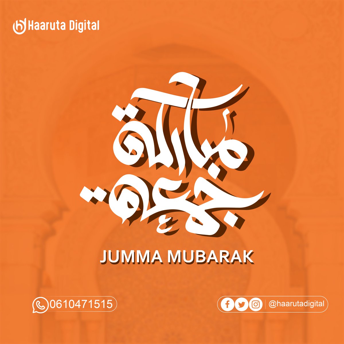 HaarutaDigital's tweet photo. Jumma Mubarak https://t.co/vbLAgMthcz