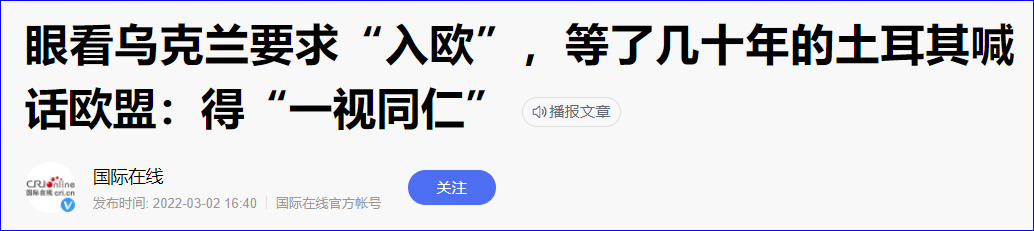 替代文字