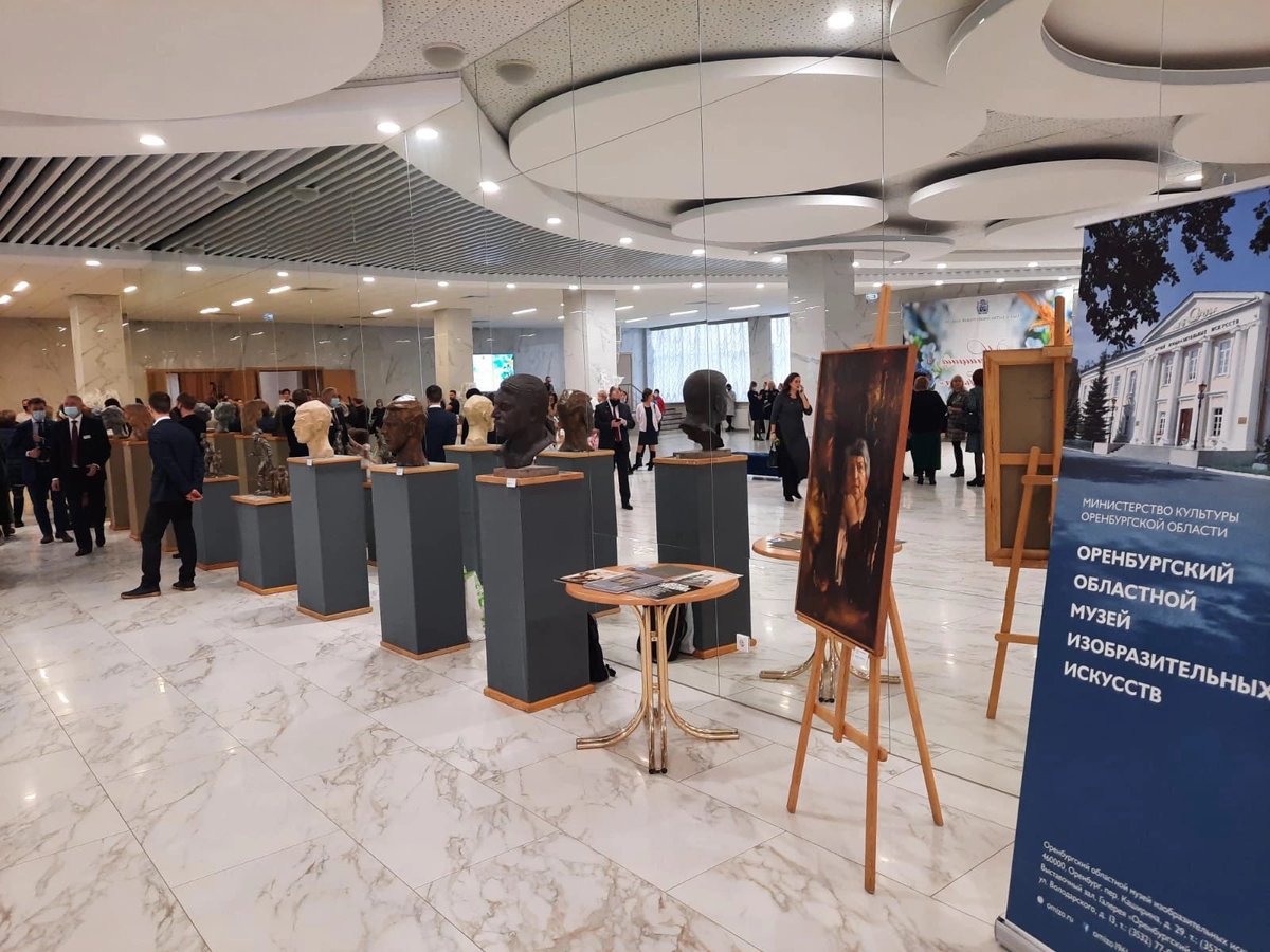 3 марта в ДКиС «Газовик» состоялось торжественное вручение наград областной премии «Женщина Оренбуржья» за 2021. Оренбургский скульптор Надежда Гавриловна Петина была награждена за личный вклад в экономическое развитие Оренбургской области!