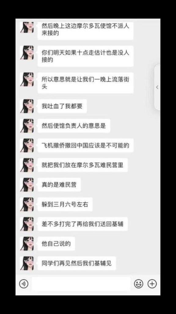 方舟子 tweet media