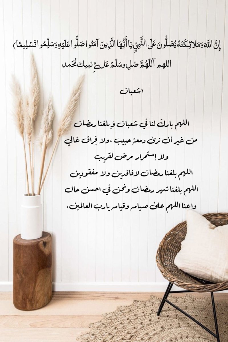 #صباح_الخيرᅠ 
#الجمعه