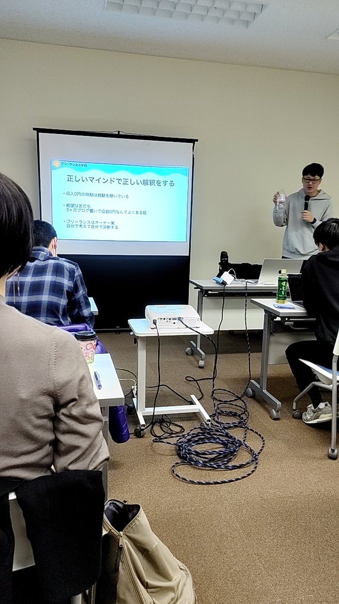 lectin_free's tweet photo. 新潟のしゅうへいさんの
講習会にきました！
とても勉強になります😌

#しゅうへいさん
#フリー校
#フリ高新潟 https://t.co/Y31lb9cNeG