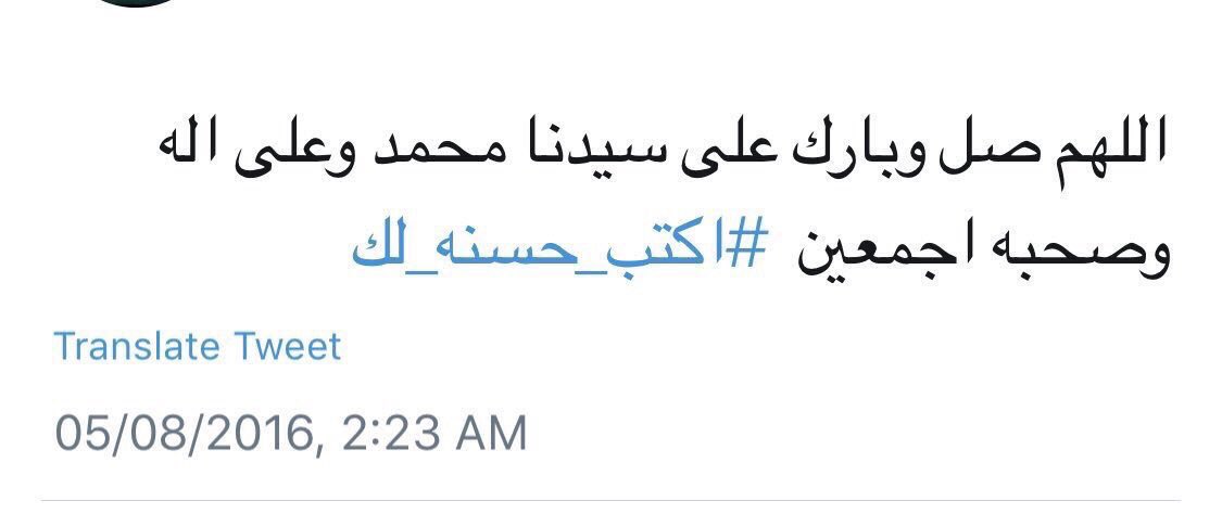Farraj1113's tweet photo. #يوم_الجمعه https://t.co/c1ZP5VMdVs