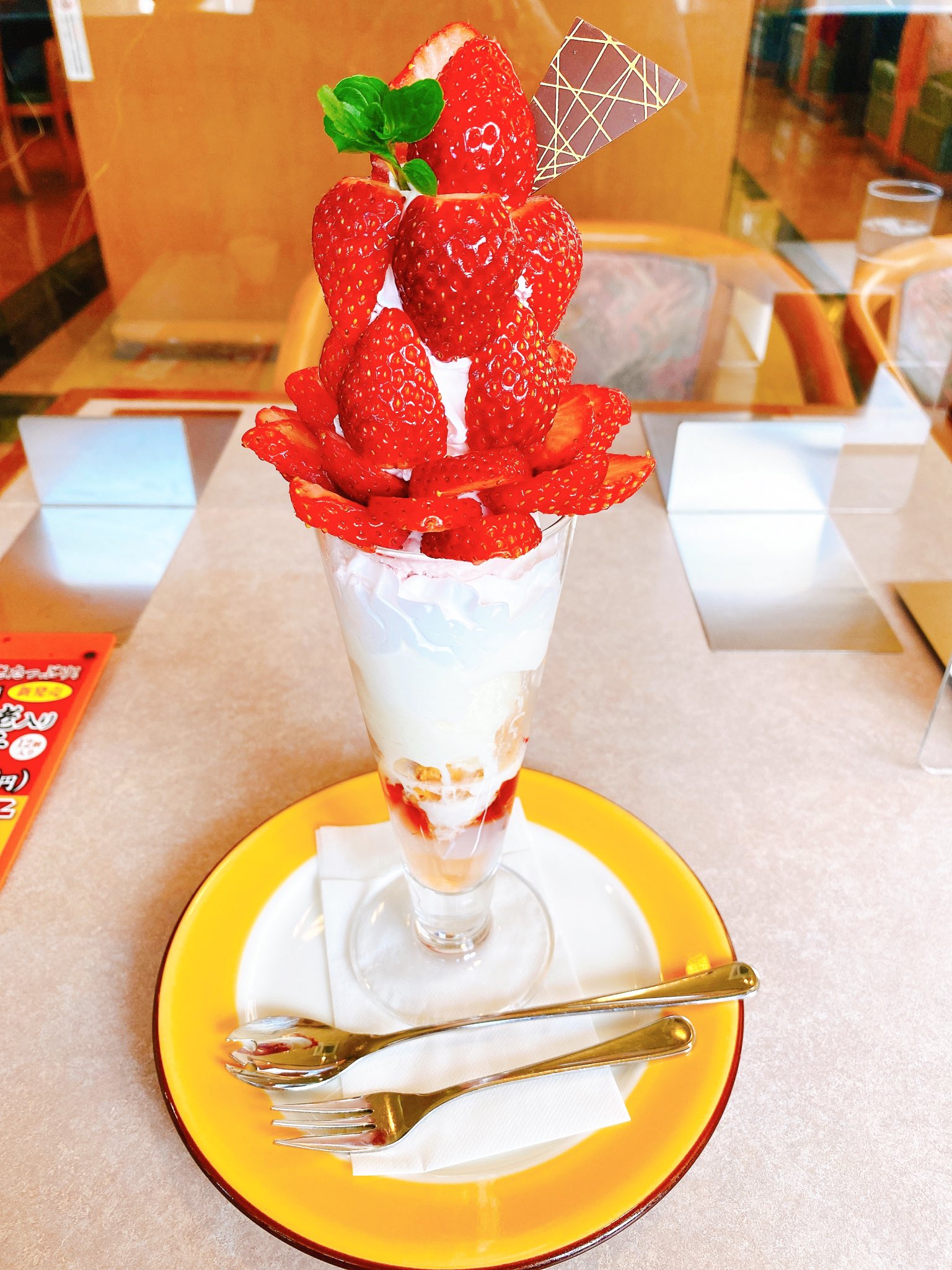 2022】いちびこのいちごパフェ｜いちごパフェ図鑑 - OZmall
