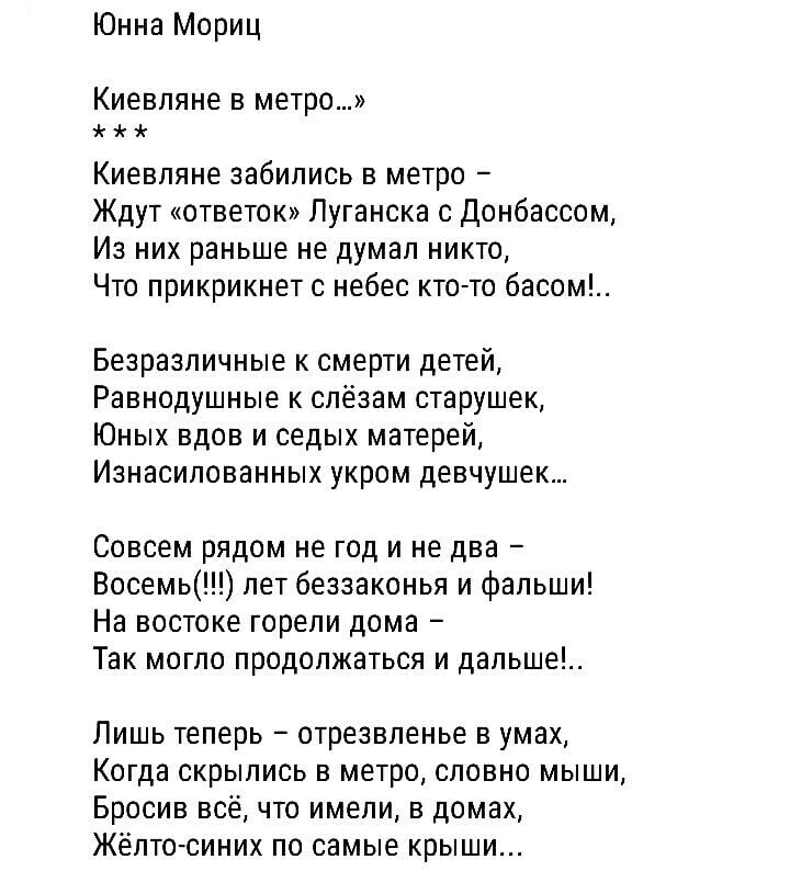 Евгений (@melnike1) on Twitter photo 