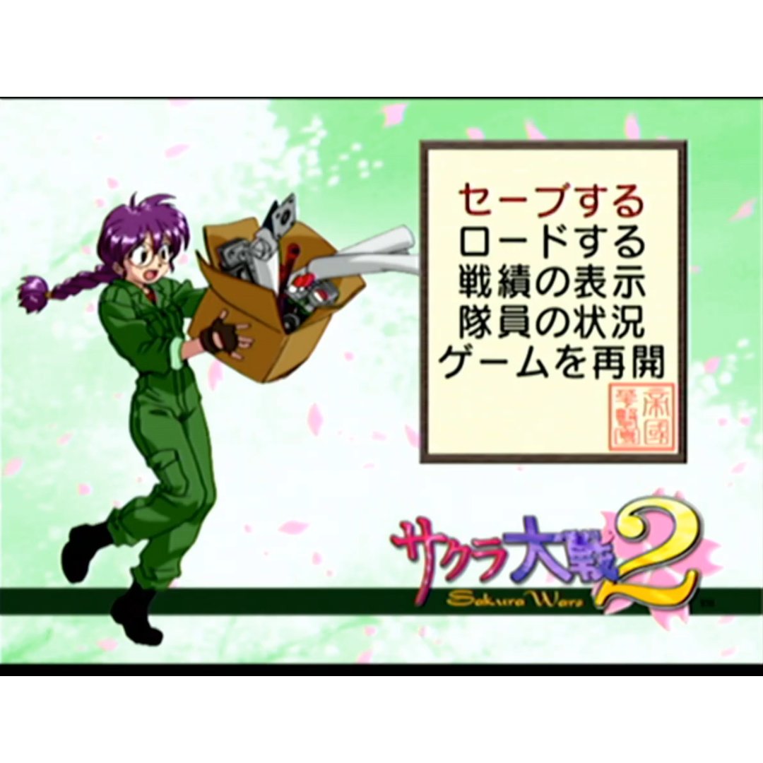 一度はツナギ紅蘭を描くのも良いかも
エロさはないが煙草は似合うかも 