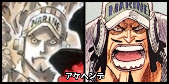 Search Results Tweets One Piece In The 3 Whotwi Graphical Twitter Analysis