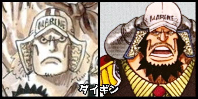 Search Results Tweets One Piece In The 3 Whotwi Graphical Twitter Analysis