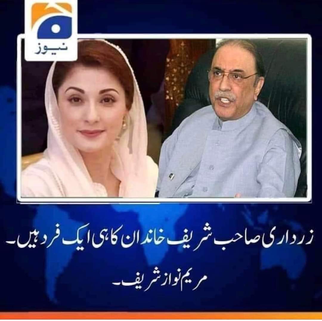 قاضی ظھیر قریشی tweet media